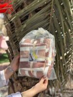 حوله دوتیکه راه راه وارداتی - Image 2