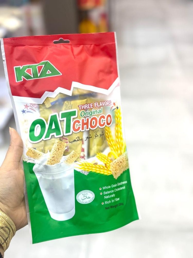 6ae771c7-df36-40fb-93fd-94e235e515f9 شکو غلات مینیOTA - Image 1