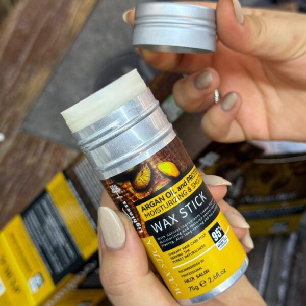 وزگیرمو آرگان برند لایتنس